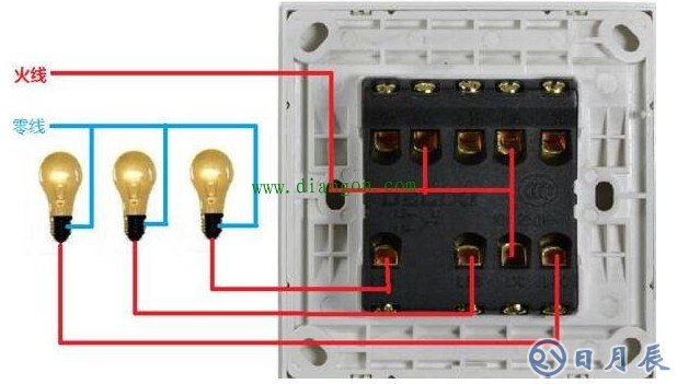 三開雙控開關接線圖 淺談三開雙控開關原理