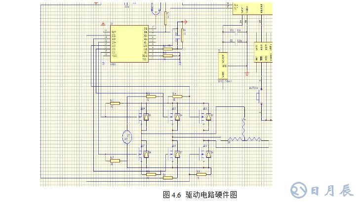 msp430無刷電機控制設(shè)計電路