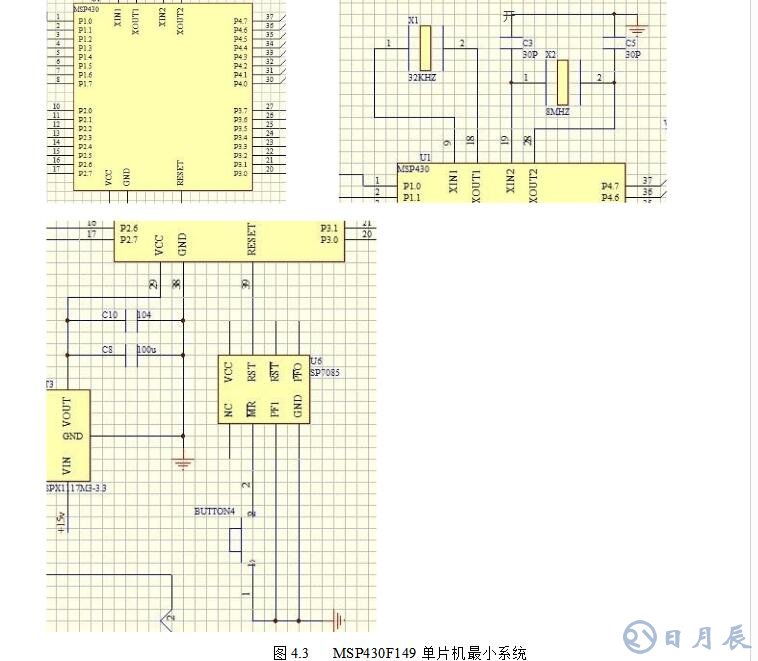 msp430無刷電機控制設(shè)計電路