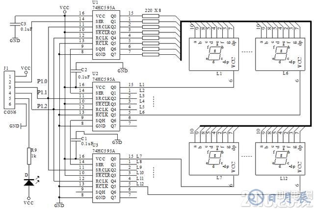 真的很實用！串行LED顯示電路設計