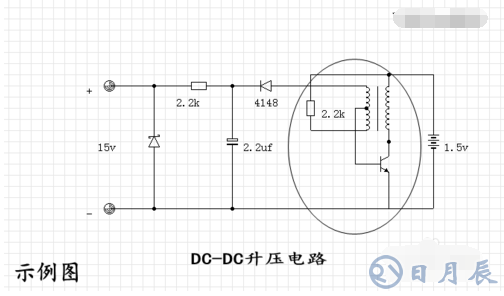 什么是電感型升壓DC/DC轉換器？