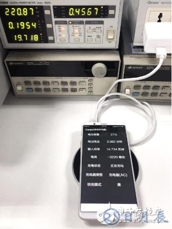 魅族研發15W無線快充技術 充電速度可媲美有線快充