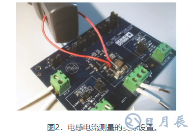 技術(shù)解析之開關(guān)電源中的電感電流測(cè)量