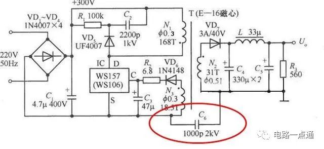 fa95e062-59ed-11ed-a3b6-dac502259ad0